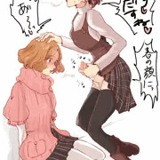 まこちん