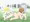 再会