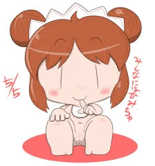 こどもデイ