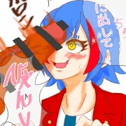 マオちゃん見せ槍