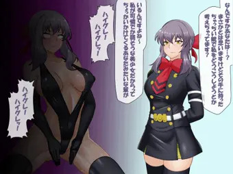 ハイグレシノア
