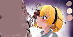 沙都子！！こいつを見てくれ！！