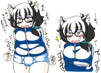 えろいきつねおねえさん⑨