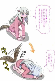 和泉紗霧ちゃんに土下座をさせて、踏んづけたりする