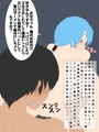 妖女の森（三姉妹）