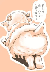 仁奈ちゃん・・・