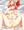 ルーミア