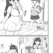 夏コミ進捗