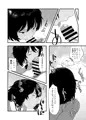 宇都左織せれくしょん　このキャラがエロい