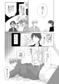 深淵できみとダンス