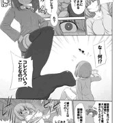 【宣伝】MM59～おも姉ちゃん