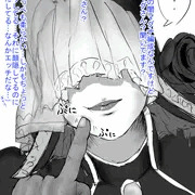 セレマグと戦うときはマウントを使おうね