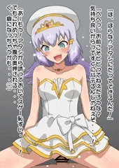 [セリフ付き]ダークセシアたち(プリンセルルートモデル)