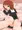 もみもみ