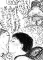 2020,11,20に描いた物です。
