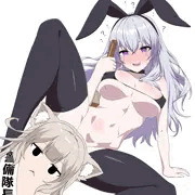 天帝フォルテ