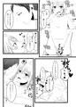 弓桃（続かない）