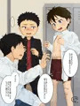 万引き少年