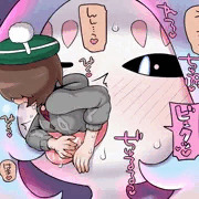 ダイマックス