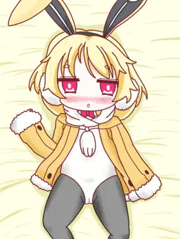 ウサリア