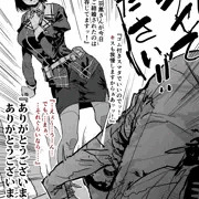 本気で頼めばヤらせてくれそうな羽黒さん！＆Twitterまとめ