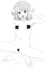 uimm