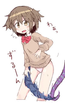 ずるーん盛本さん