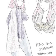 練習