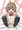 大人びた女（子小）学生（くらいにしか見えない中学生）