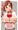 響子っぱい