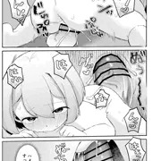 堕天使ロリと同居する話