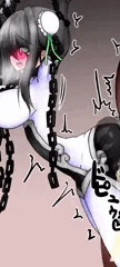 鎖で拘束❤秦良玉ちゃん❤