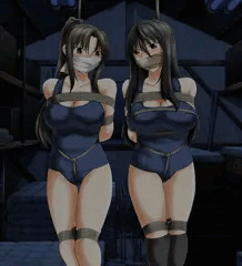 差分