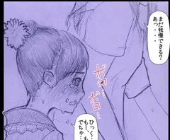 イマドキの可愛い浴衣をおしっこで染めるJSさんが、公衆の面前でおまんこ晒しているのを見させていただいた件について描きました