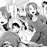 おしっこで衣装を汚さないように必死になる演劇女子