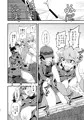 C96新刊　ENJOY交配LINKS　FANZAにて配信始まりました