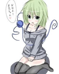 朝ちゅん