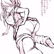 足裏見られＪＫ