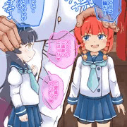 択捉と松輪に見せ槍(※ペド閲覧注意)