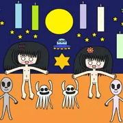宇宙と短冊2