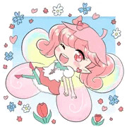 りっぷ
