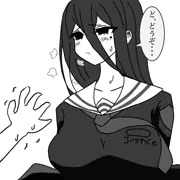 ハスミが本当にさわらてくれる・・・