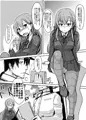 comic1新刊「鈴谷にお任せ」