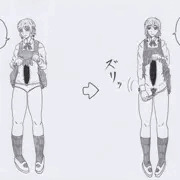 見せてくれるシーちゃん
