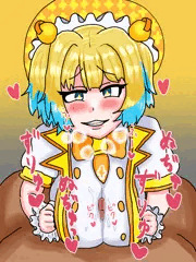 （じょしゅのち〇ぽ弱すぎ～～♥♥♥♥）