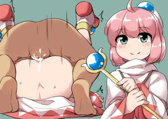 シロマ
