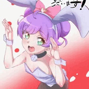 あけましておめでとうございますのらぁら