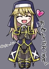 120本ありがとうございます