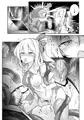 【C104新刊】　淫触快楽フランドール　【東方project】