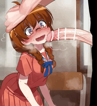 関根